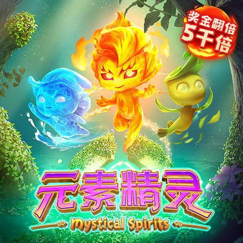 永利皇宫手机app官网入口