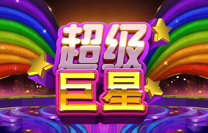 博鱼综合体育app