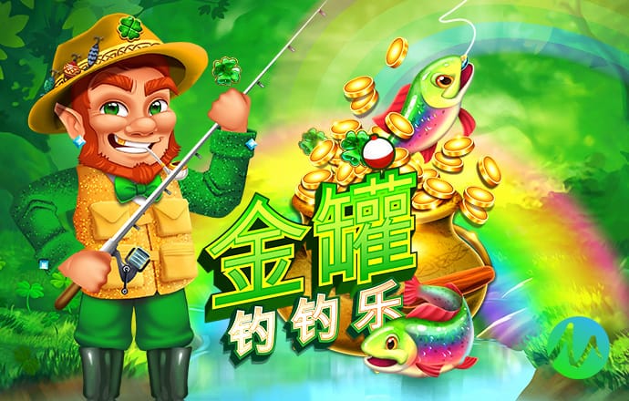 云顶4008登录入口