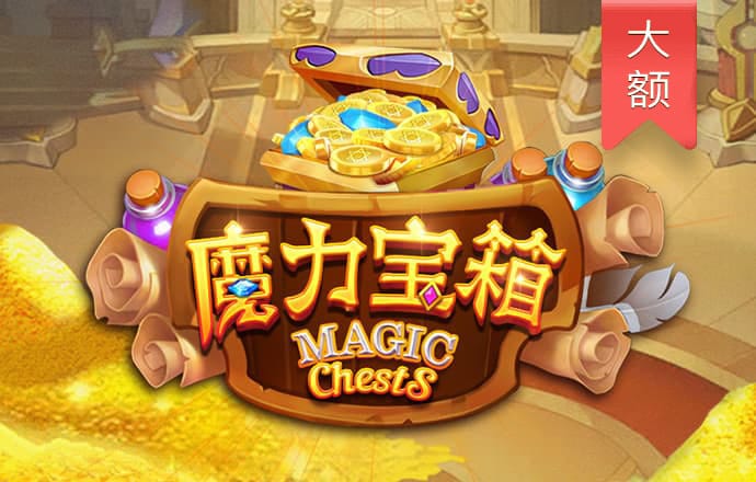b体育官方在线