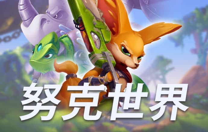 4438.x全国最大