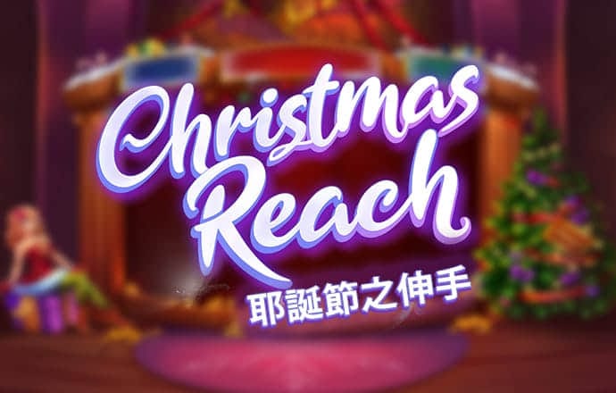 星空足球app下载